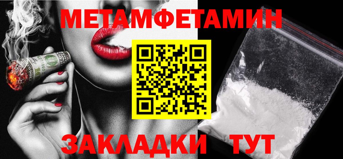 АМФ VHQ Лиски