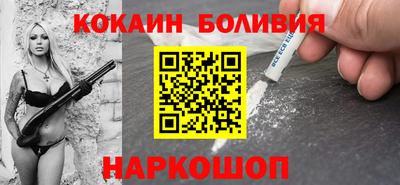 гашишное масло Бузулук