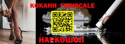 синтетический гашиш Бугуруслан