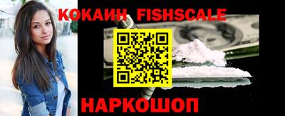 гашишное масло Бузулук