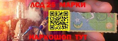 эйфоретик Будённовск