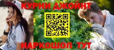 эйфоретик Будённовск