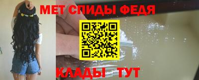 синтетический гашиш Бугуруслан
