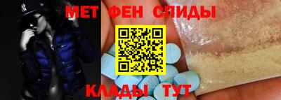 синтетический гашиш Бугуруслан
