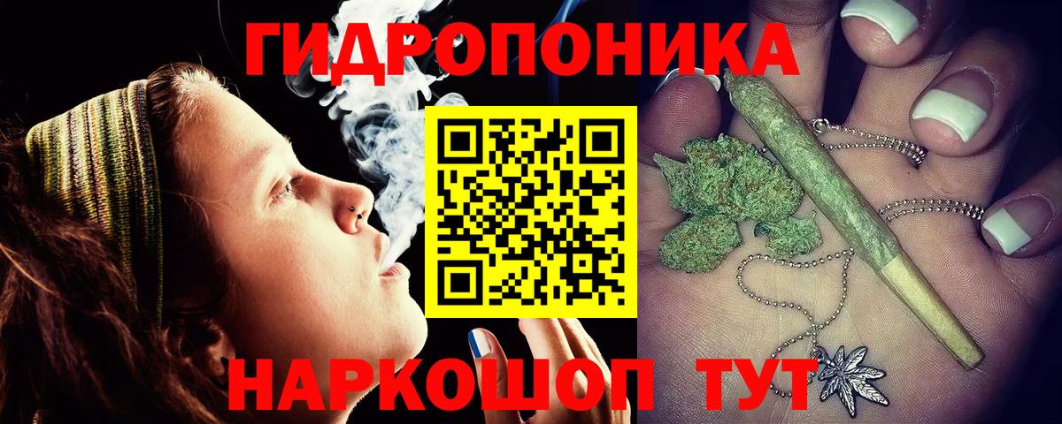 Каннабис AK-47 Лиски